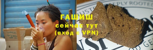 MESCALINE Ельня
