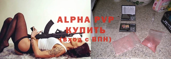 MESCALINE Ельня