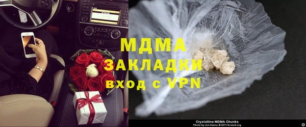 марки lsd Дмитровск