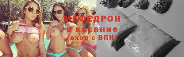 твердый Елабуга