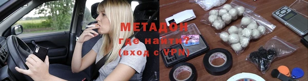 дмт Елизово