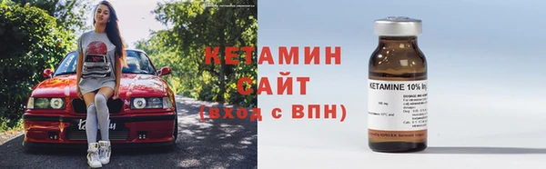 марки lsd Дмитровск