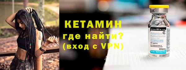 дмт Елизово