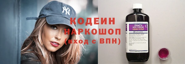 прущий лед Дмитров