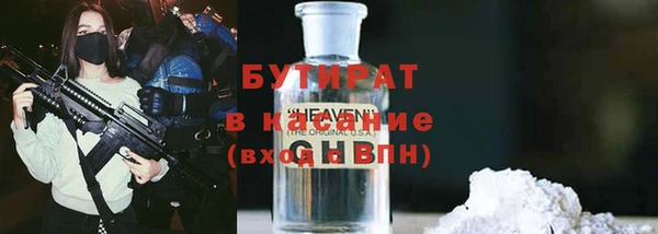 дмт Елизово