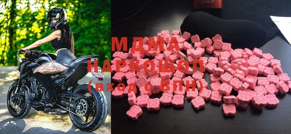 MESCALINE Ельня