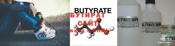 прущий лед Дмитров