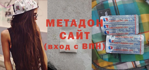 прущий лед Дмитров