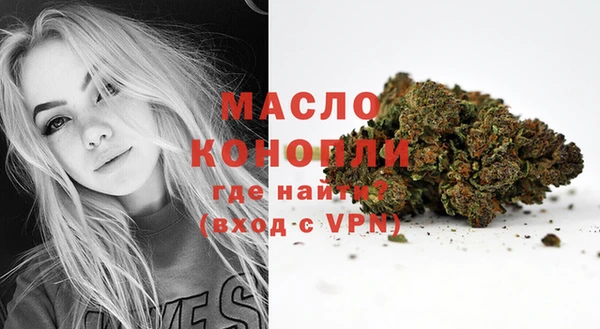 марки lsd Дмитровск