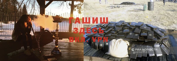 твердый Елабуга