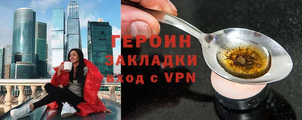 дмт Елизово