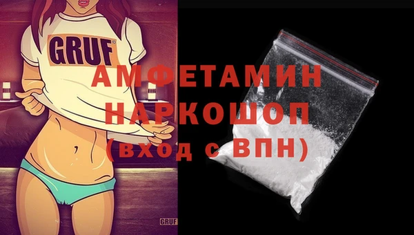 твердый Елабуга