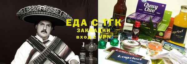 дмт Елизово