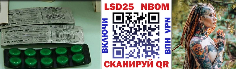даркнет сайт  Иланский  Лсд 25 экстази кислота 