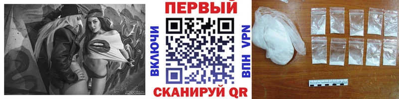 KRAKEN   что такое наркотик  Иланский  Первитин Декстрометамфетамин 99.9% 